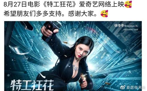 史丹福郡大学文凭毕业证成绩认证